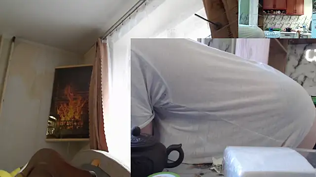 Sakura Green online show from November 19, 2025, 11:10 am