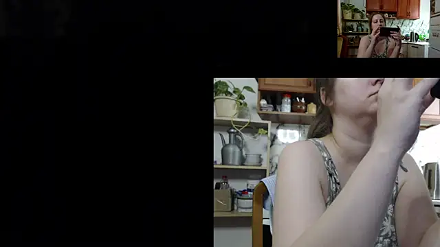 Sakura Green online show from November 26, 2025, 4:23 am