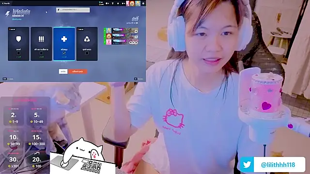 Kana G online show from July 4, 2026, 3:49 pm