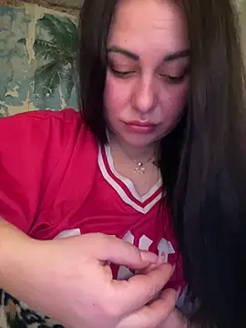 Snapshot of DaisyStreet chatting on December 14, 2025, 4:45 pm DaisyStreet online show from December 14, 2025, 4:45 pm