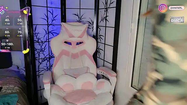 emeiria online show from November 8, 2025, 3:26 pm