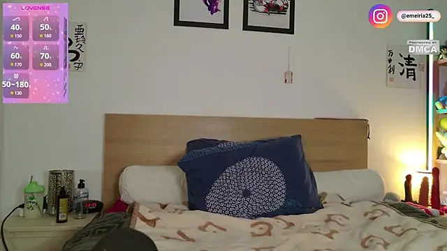 Snapshot of emeiria chatting on February 20, 2026, 9:39 pm emeiria online show from February 20, 2026, 9:39 pm