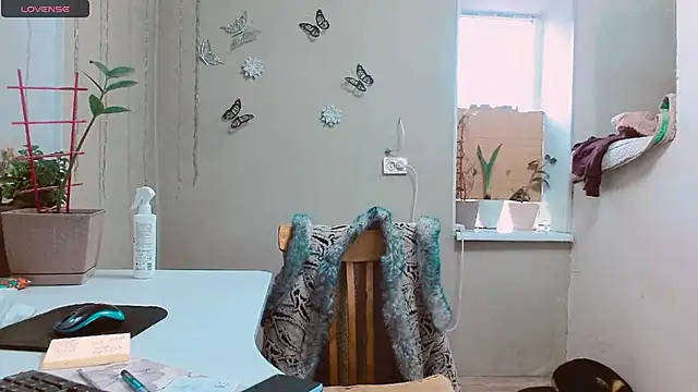 RosaJil online show from February 7, 2025, 2:04 pm