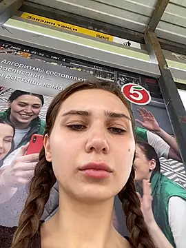 QuitieLia online show from June 30, 2026, 8:14 am
