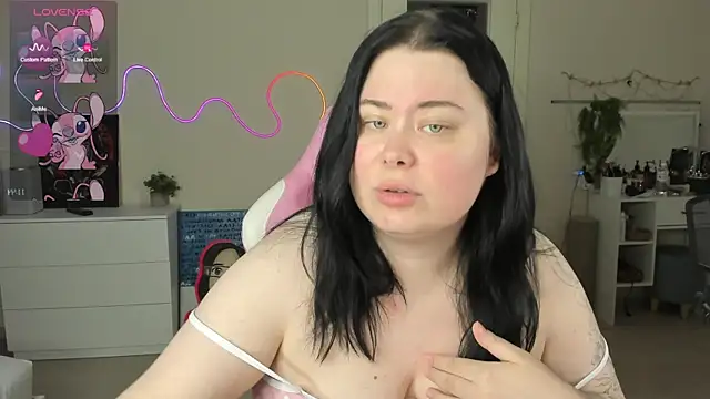 Snapshot of Akemi_BBW chatting on July 16, 2026, 8:44 am Akemi BBW online show from July 16, 2026, 8:44 am