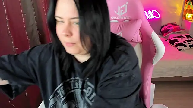 Akemi BBW online show from November 6, 2025, 4:33 pm