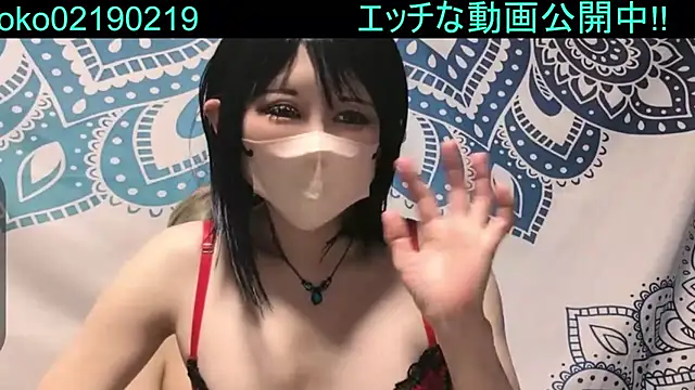   mimi  LOVE   online show from December 21, 2025, 1:41 am