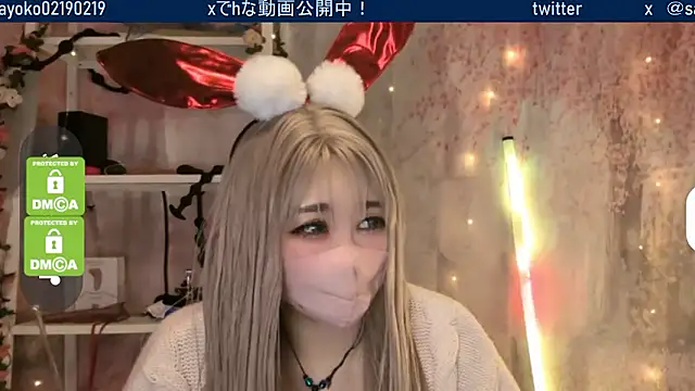   mimi  LOVE   online show from February 25, 2026, 1:11 pm