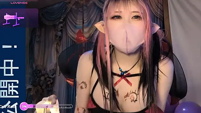   mimi  LOVE   online show from October 15, 2025, 12:57 pm