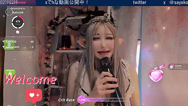   mimi  LOVE   online show from April 7, 2026, 12:40 pm