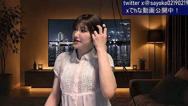 Snapshot of __mimi__LOVE__ chatting on July 18, 2026, 12:47 pm mimi LOVE online show from July 18, 2026, 12:47 pm