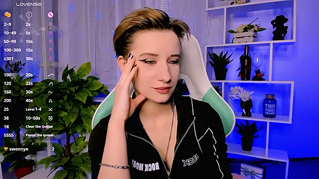  Rein ramm online show from February 28, 2026, 5:23 pm