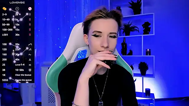  Rein ramm online show from March 17, 2026, 4:54 pm