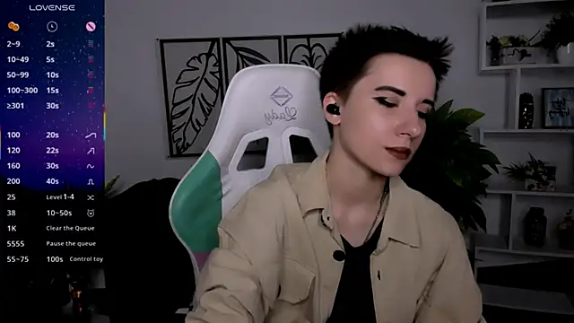  Rein ramm online show from September 19, 2025, 5:17 pm