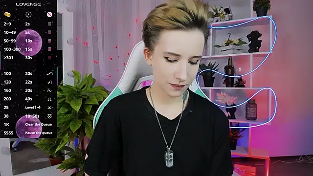  Rein ramm online show from February 18, 2026, 5:31 pm