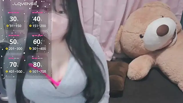 Snapshot of yuinyan3150 chatting on March 17, 2025, 6:00 pm yuinyan3150 online show from March 17, 2025, 6:00 pm