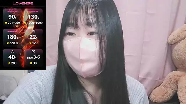 Snapshot of yuinyan3150 chatting on February 1, 2025, 7:55 pm yuinyan3150 online show from February 1, 2025, 7:55 pm