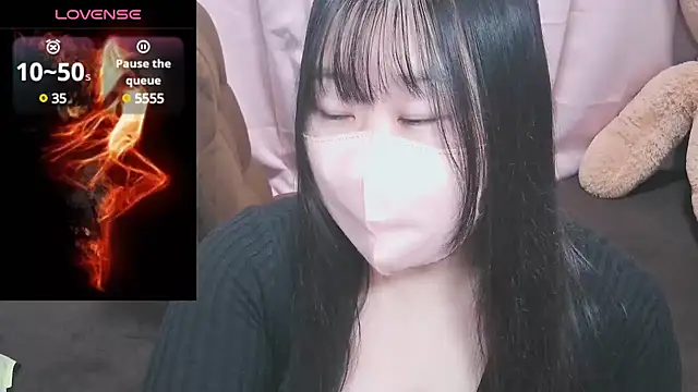 Snapshot of yuinyan3150 chatting on January 29, 2025, 9:17 pm yuinyan3150 online show from January 29, 2025, 9:17 pm