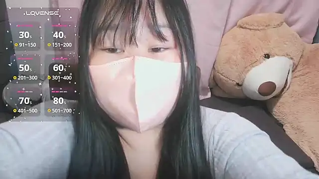 Snapshot of yuinyan3150 chatting on February 14, 2026, 7:58 pm yuinyan3150 online show from February 14, 2026, 7:58 pm