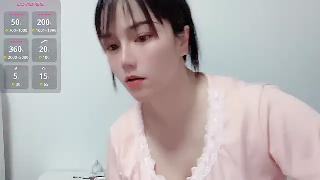 Snapshot of LIsha--170 chatting on April 8, 2026, 8:27 am LIsha--170 online show from April 8, 2026, 8:27 am