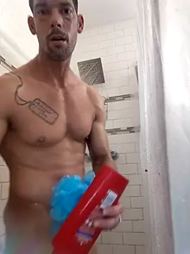 Snapshot of John19893 chatting on March 11, 2026, 10:31 am John19893 online show from March 11, 2026, 10:31 am