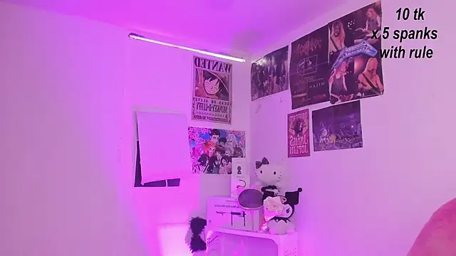 Sachi Meow online show from October 16, 2025, 12:35 pm