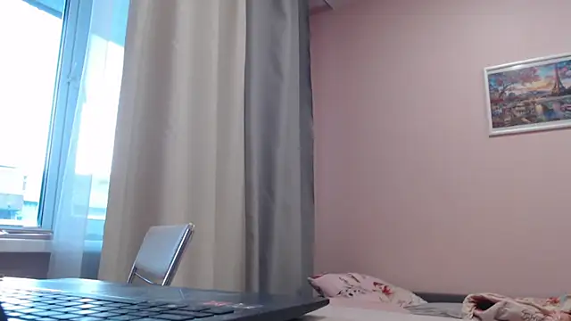 A2ure online show from November 29, 2025, 2:44 am