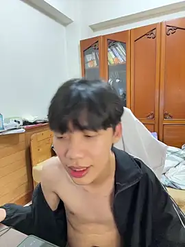 hihi0169 online show from December 15, 2024, 5:20 pm