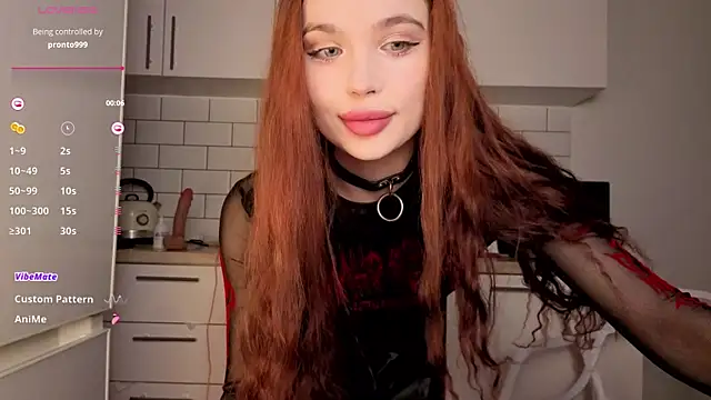 PrettyLilie online show from November 29, 2025, 11:54 am