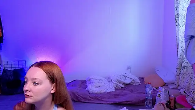 Radiants two online show from September 17, 2025, 3:14 pm