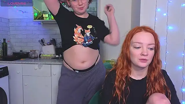 Radiants two online show from February 23, 2026, 3:34 pm