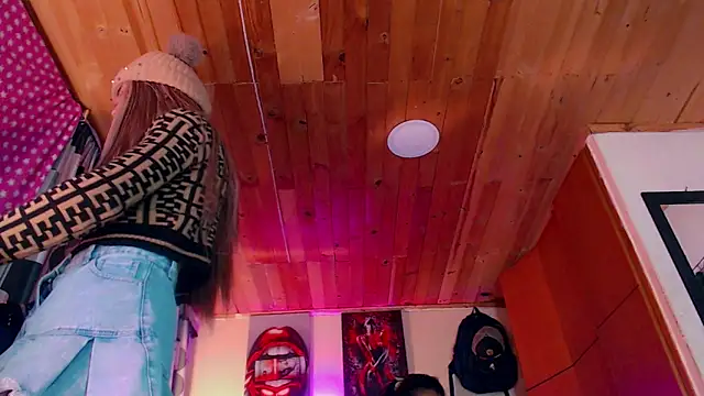 Snapshot of CoralineSweett chatting on March 13, 2026, 11:10 pm CoralineSweett online show from March 13, 2026, 11:10 pm