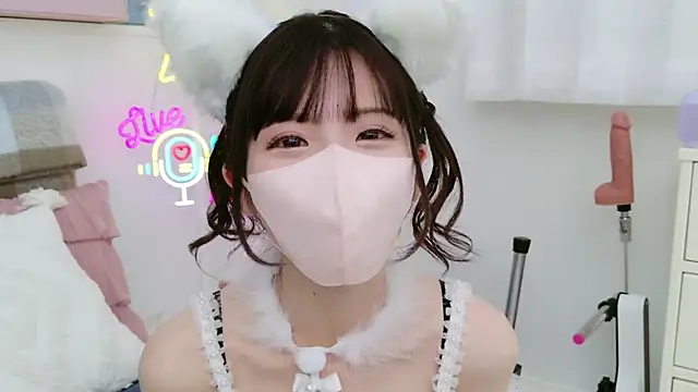 -minami- online show from March 14, 2025, 12:18 pm