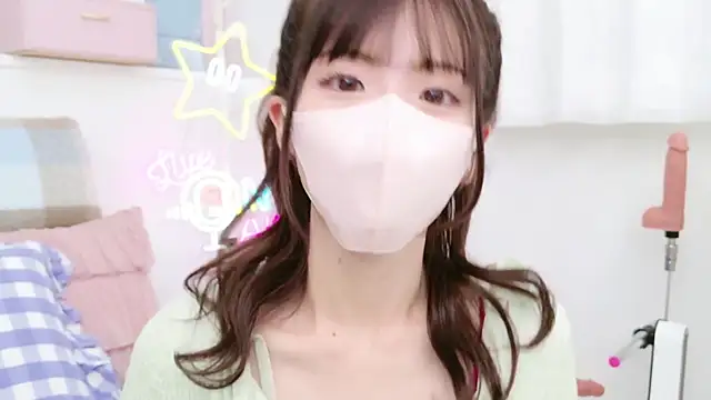 -minami- online show from March 18, 2025, 12:06 pm