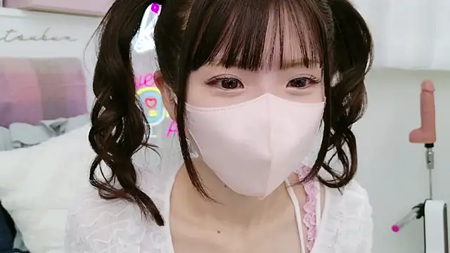 -minami- online show from February 28, 2025, 12:09 pm