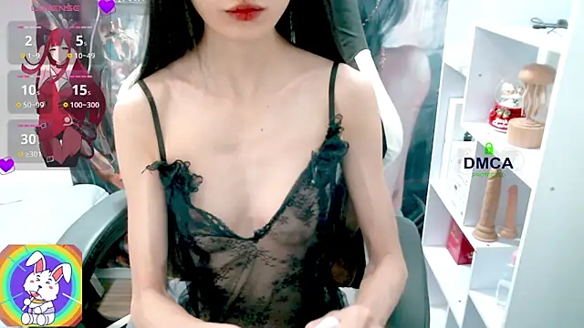 Snapshot of ChangChang_ chatting on February 10, 2026, 1:48 am ChangChang online show from February 10, 2026, 1:48 am