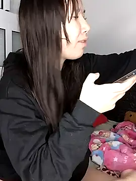 Japabaixinha online show from September 12, 2025, 4:51 pm