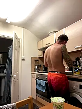 Yourhotboy 42 online show from January 5, 2026, 8:01 pm