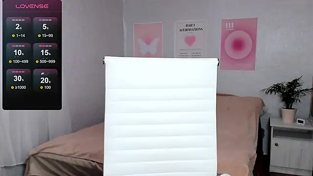 Geisha Anna online show from November 12, 2025, 5:55 am