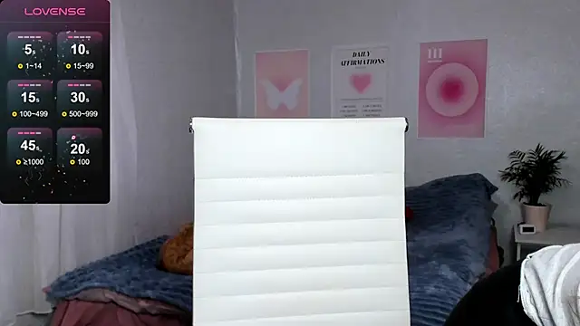 Geisha Anna online show from January 8, 2026, 8:20 am