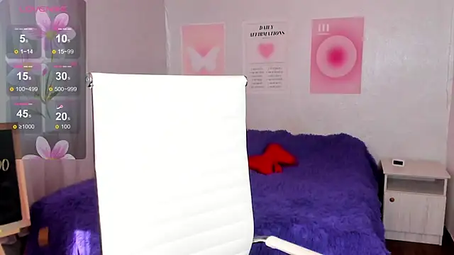 Geisha Anna online show from June 17, 2026, 5:29 am