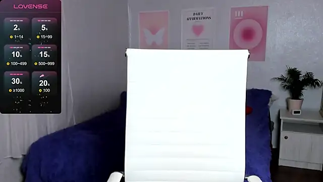 Geisha Anna online show from December 1, 2025, 6:14 am