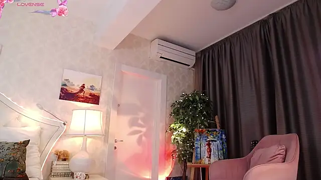 IreneHope online show from February 17, 2026, 11:51 am