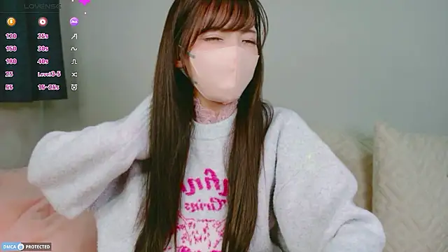 Snapshot of AKANE-- chatting on January 18, 2026, 1:47 pm AKANE-- online show from January 18, 2026, 1:47 pm
