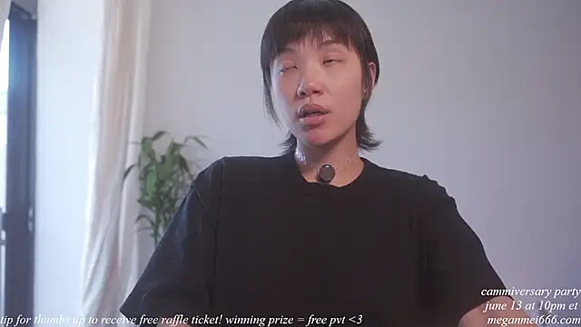 meganmei666 online show from June 8, 2026, 6:08 pm