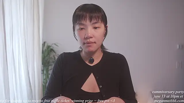 meganmei666 online show from June 11, 2026, 6:05 pm