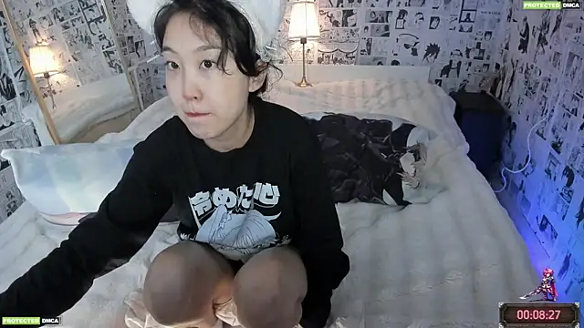 Minami 686 online show from September 10, 2025, 11:04 pm