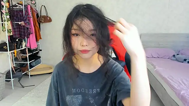 wastforu online show from November 12, 2025, 8:51 am