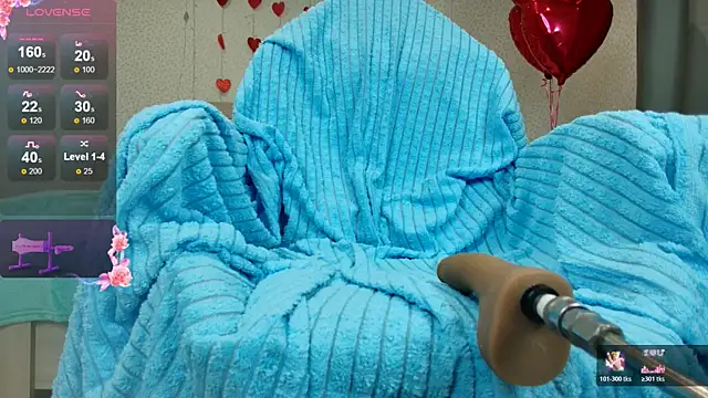 Snapshot of oliviiaa chatting on February 12, 2026, 1:16 am oliviiaa online show from February 12, 2026, 1:16 am