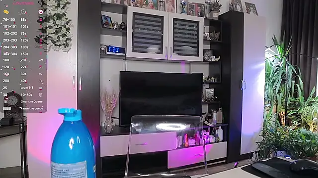 Snapshot of SheilaRyan chatting on March 20, 2026, 4:57 am SheilaRyan online show from March 20, 2026, 4:57 am